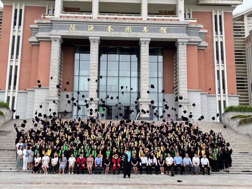 Jimei Commencement